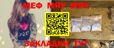 MDMA Владимир