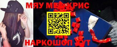 MDMA Владимир
