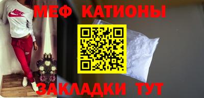 бутик Владикавказ