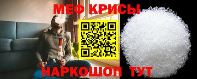 бутик Владикавказ
