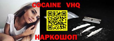 MDMA Владимир