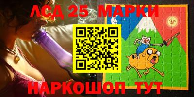 MDMA Владимир