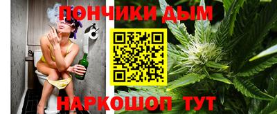 сатива Владивосток