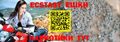 бутик Владикавказ