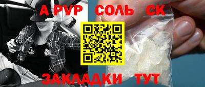 MDMA Владимир