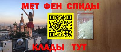 MDMA Владимир