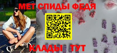 сатива Владивосток