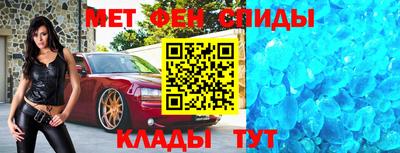 бутик Владикавказ