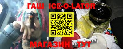 сатива Владивосток