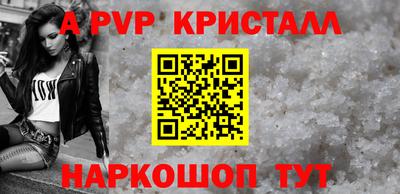 MDMA Владимир