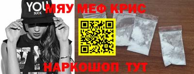 MDMA Владимир