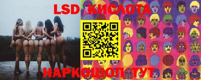 бутик Владикавказ