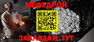 сатива Владивосток