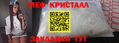 бутик Владикавказ
