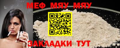 бутик Владикавказ