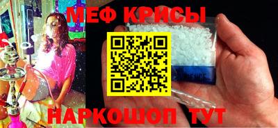 MDMA Владимир