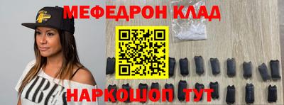 MDMA Владимир