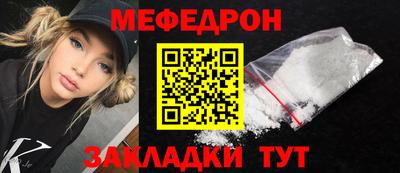 сатива Владивосток