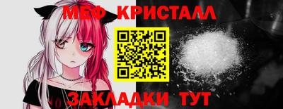 бутик Владикавказ