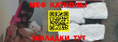 бутик Владикавказ