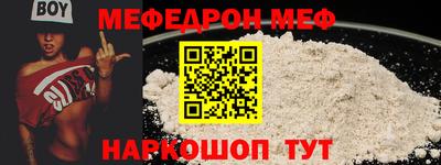 MDMA Владимир